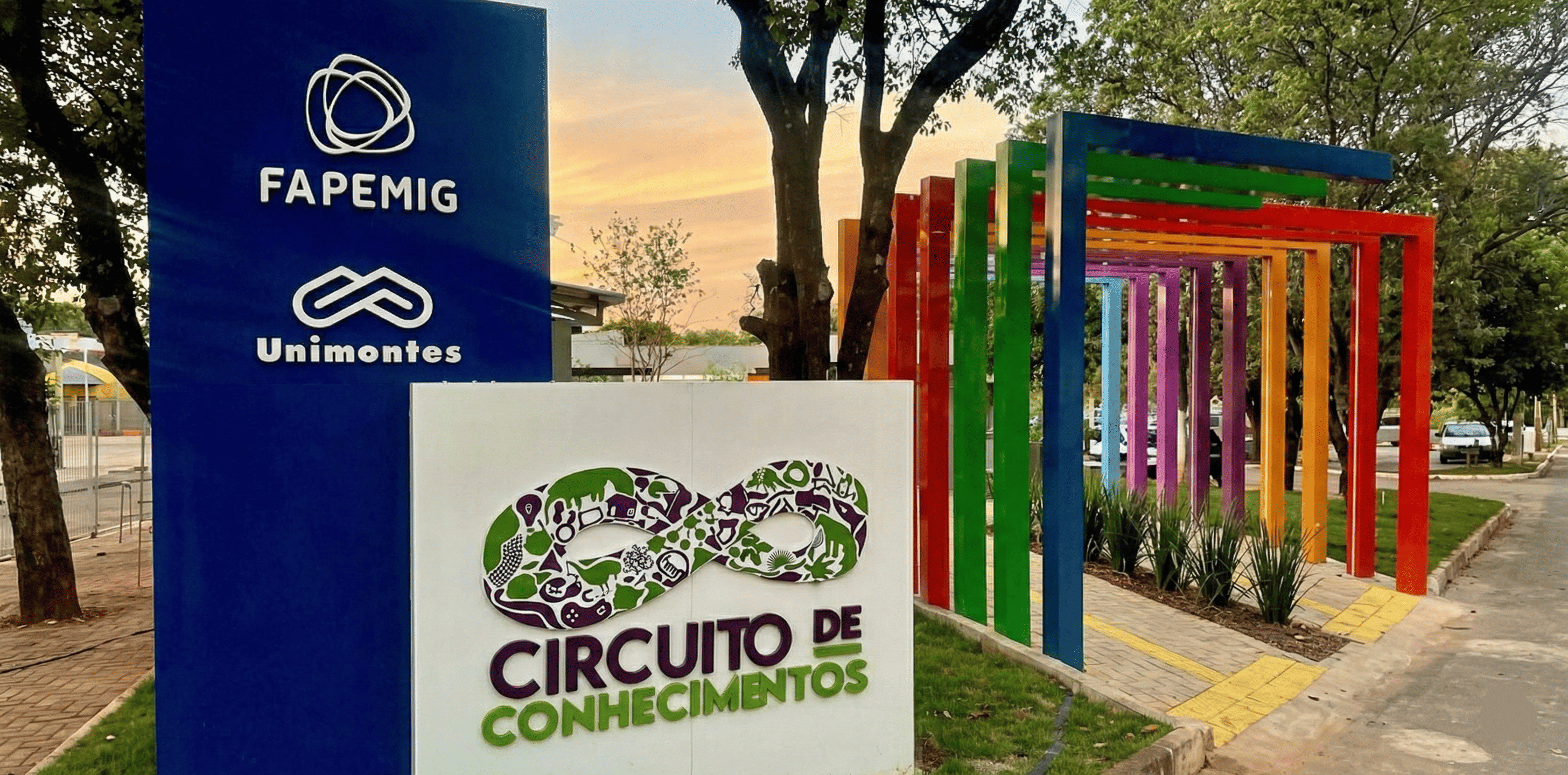 Imagem do laboratório